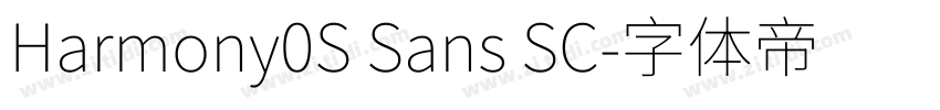 Harmony0S Sans SC字体转换